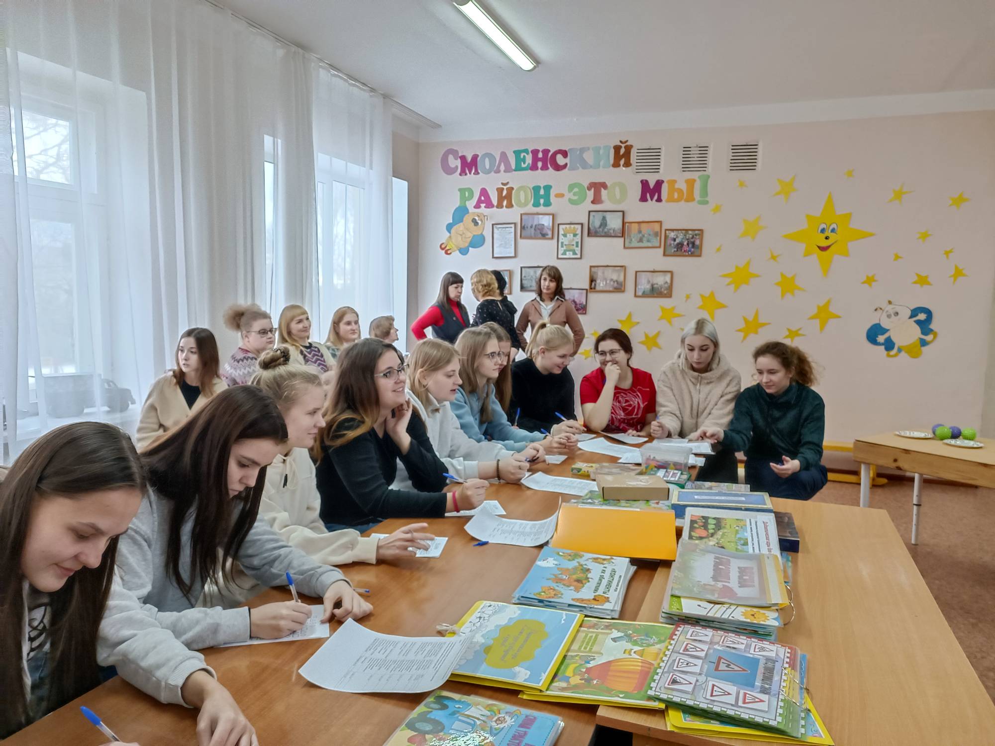 Сайт педколледжа смоленск. Смоленский педагогический колледж. Педколледж Смоленск.